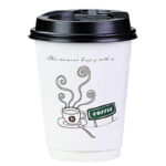 8 Oz Double Wall Paper Cups